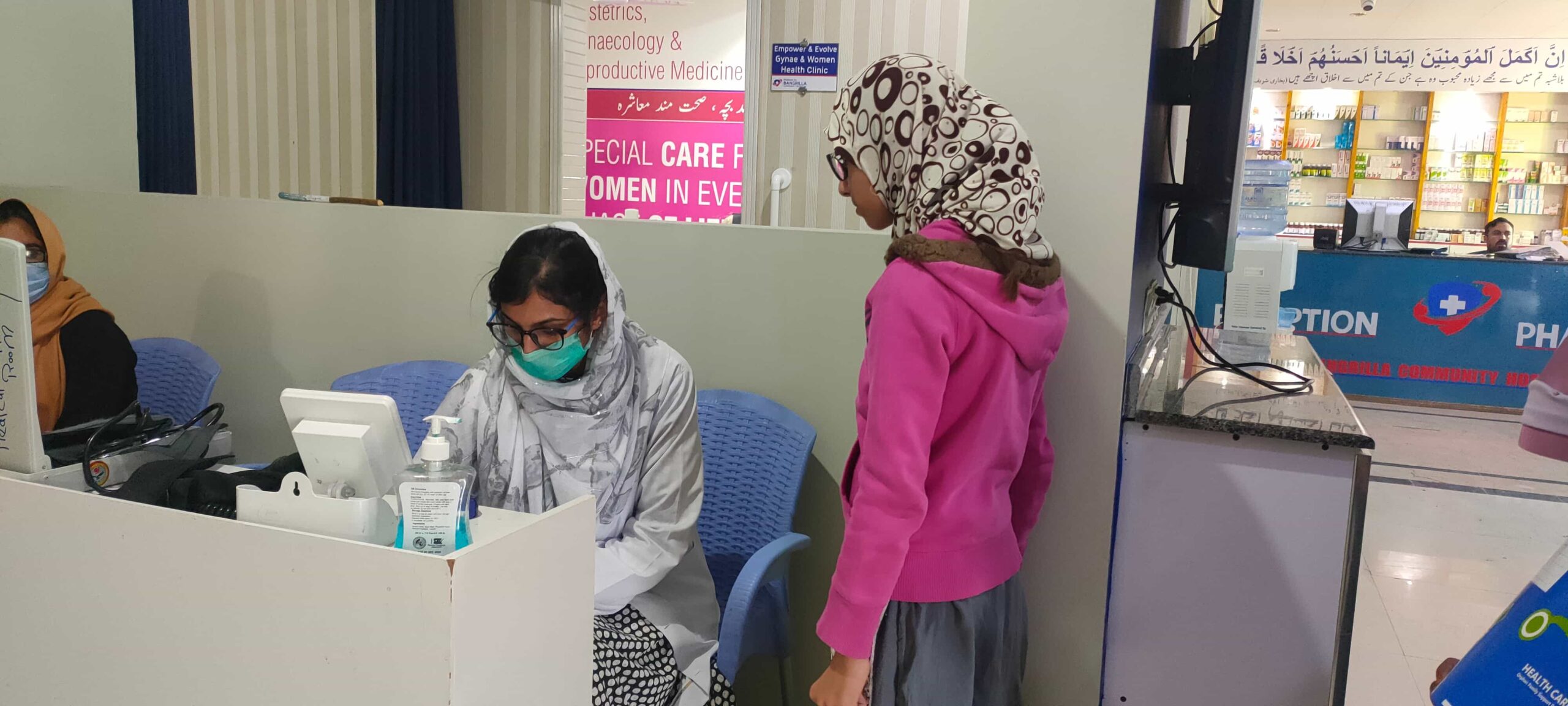 Empower and Evolve: Transforming Healthcare Through Natural Births and Women’s Healthcare